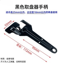 늿���ͨ��ȡ�P��ȡ��A�бP�ֱ�ȡʳ�A�����ֱ����Wȡ�A���P����