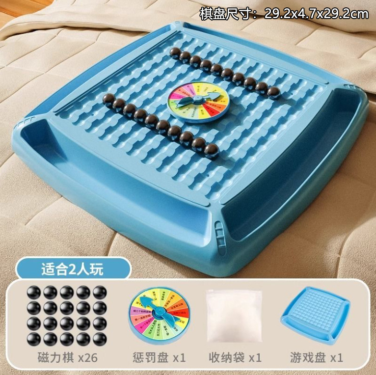 Ajedrez de guerra magnético transfronterizo trueno divertido ajedrez de inducción magnética efecto infantil ajedrez juegos de mesa juguetes interactivos