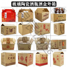 մɲƿʼ ƺаbƿb׾ƿƼа׺