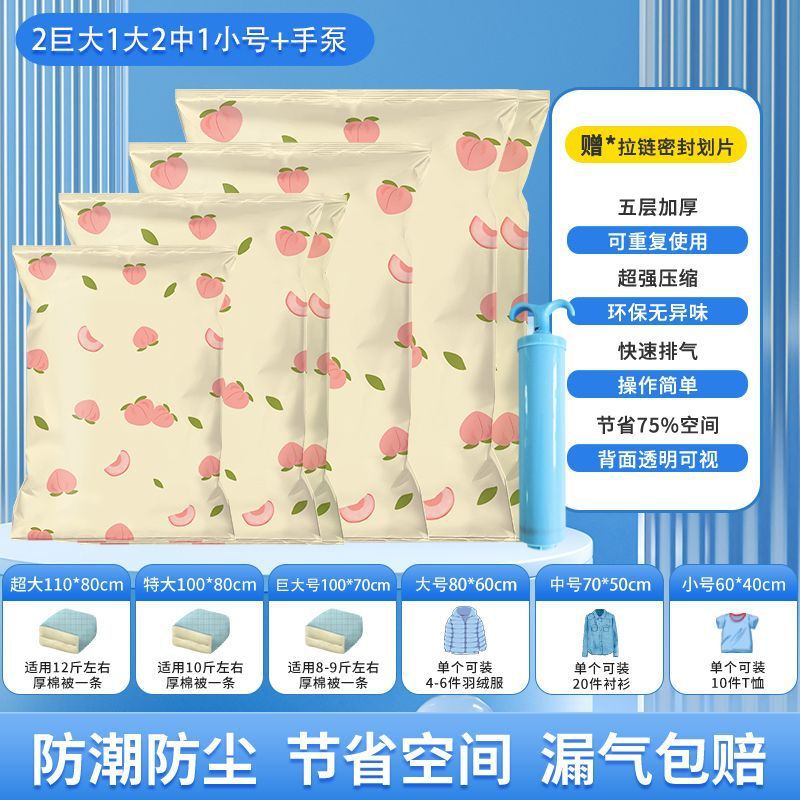 핸드펌프 모델 - 휴대가 더욱 편리함