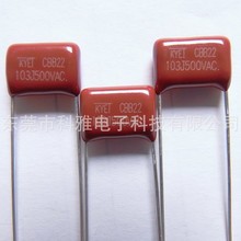 CL21 ���ٻ���Ĥ�������103J400V P=10