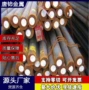 宝钢易车退火gcr15光圆