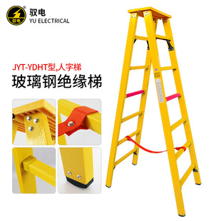 �S��� ����䓽^���� YDHT��1-6�׽^��������늹��͸߉����ݬF؛