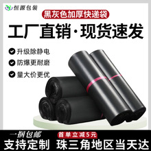 ��ɫ���f��������������b������Ӻ��ˮ��ɫ��ճ���b���f�����l