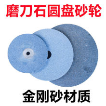 ĥ��ʯ���F�A��ĥʯɳ݆ʯ�Ӻ�Ӵ�ּ��������׏N��ĥ�˵���E18