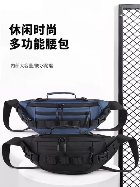 Cross-Border Unisex Chest Bag 2026 New Model Waist Bag Sports Patchwork Hiking Bag Lightweight Fishing Shoulder Crossbody Bag