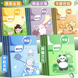 中性笔;复印纸;画纸、画布