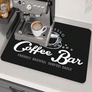 Diatom Mud Coffee Machine Mat Kitchen Countertop Absorbent Quick-Drying Drain Mat Dining Table Bar Mat Shein Dropshipping