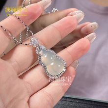 ���l��y�Ƕ���N�G������J�����׬��Ů����ʯ����ֱ��؛Դ