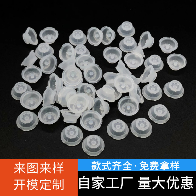 Desktop Computer Keyboard Silicone Single Key Button Notebook Single Point Silicone Rubber