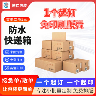 ��Ĥ��ˮ�羳��̼��䶨�Ƽ��г�Ӳ��ˮ��ҿ��f���䎧�ֿ����㼈