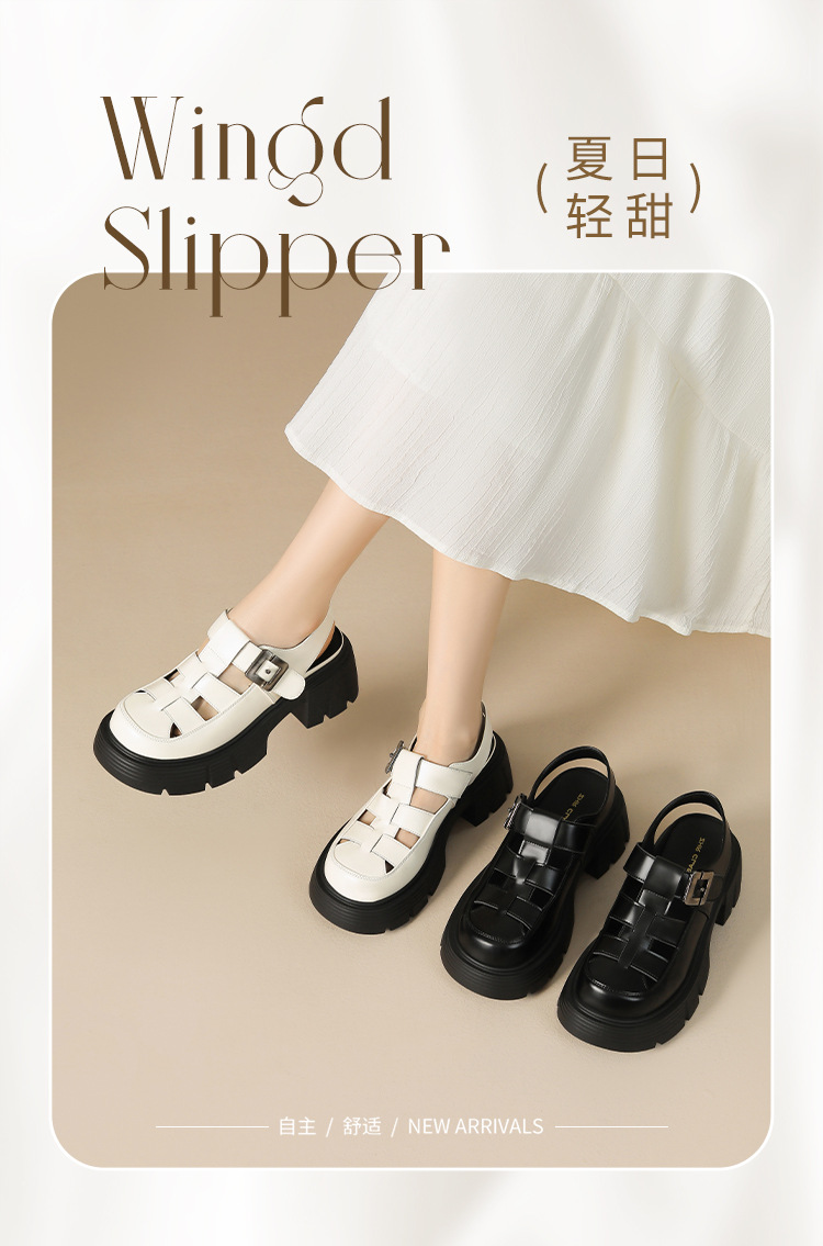 Sandal đế dày nữ phong cách Hàn Quốc quai chữ V tôn dáng — KN27 màu đen chi tiết 3