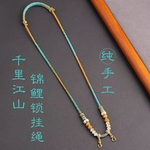 ���K�����K�\���i�����K�p��������K�p���һ��Y���i���K��Ʒ