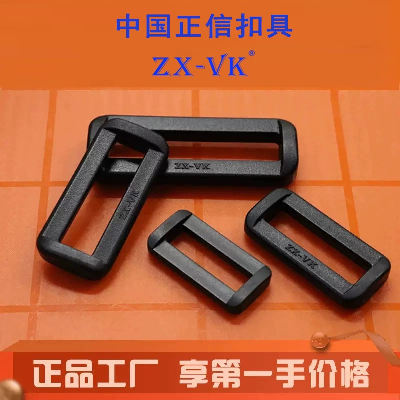 Фабрика прямых продаж высококачественный черный спот пластиковая квадратная пряжка устная пряжка