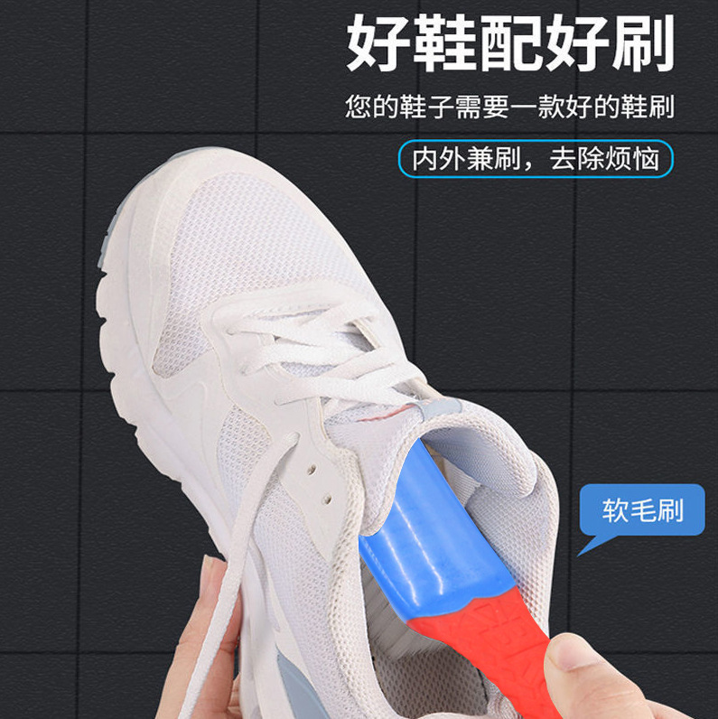 描述图3