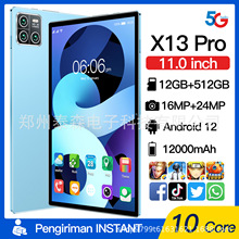 2025�¿�10.1Ӣ�簲׿ϵ�y�˺������֙Cƽ�����ȫ���̄��k���W��