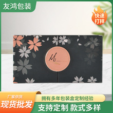 ���u�S�����a�����Є��·��w�ҽ�ë���b�Ќ��_�ڴ��F�жY��