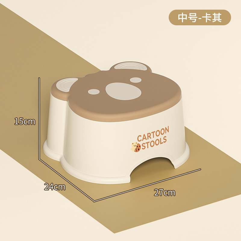 塑料小凳子家用矮凳儿童凳可叠放踏脚小板凳加厚浴室防滑凳小板凳|undefined