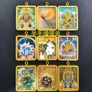 ��ʽ�ƿ��������L���о������ķ�Sؔ���机�����Ů�������l