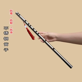 其他园林工具;苍蝇拍;刨子、削皮器