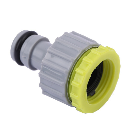 Washing machine faucet 4/6 standard connection 6-turn 4-port milk nozzle water gun adapter 4/6 quick connector