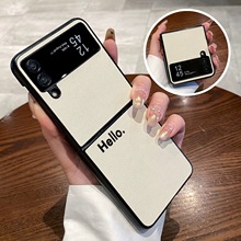 适用三星zflip6手机壳新款zflip5手机套GalaxyZFlip4折叠屏防摔保