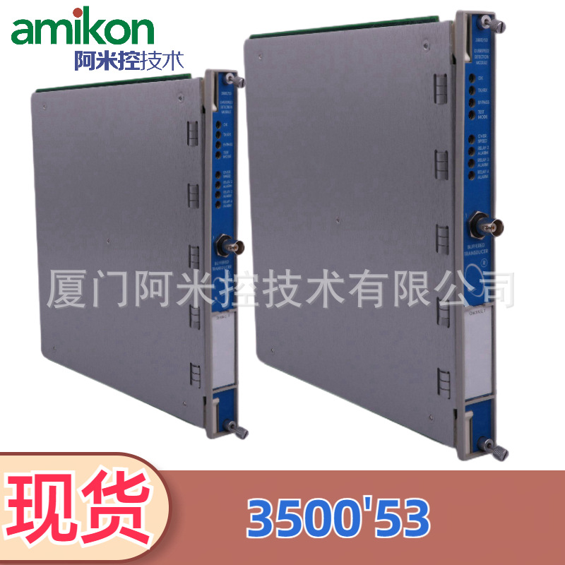 MC-TDID12 51304441-175端子8052001