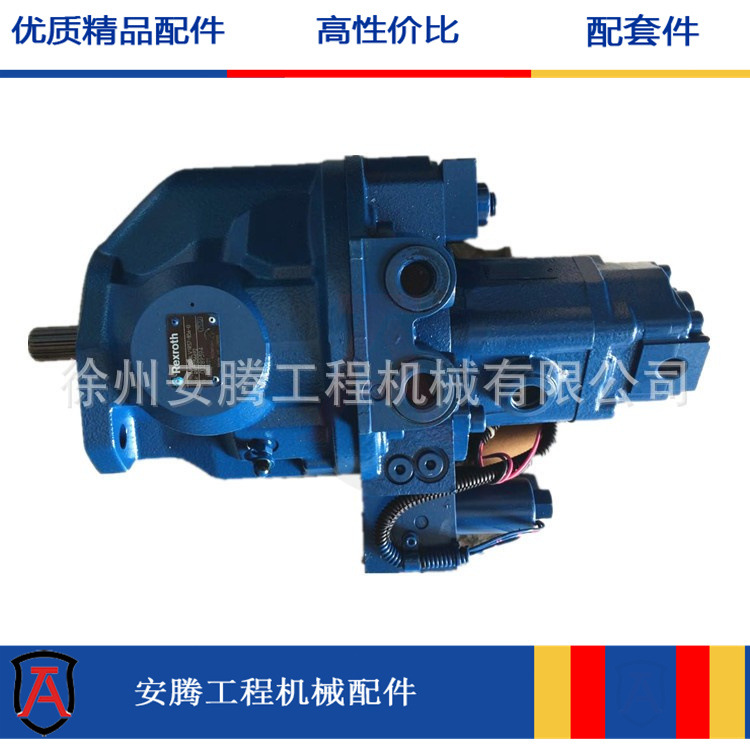 挖掘机XE60马达 液压齿轮泵AP2D28LV1RS7-856-0
