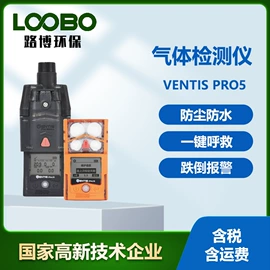 其他气体分析;水质分析仪;其他仪器仪表