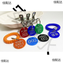 ̖aƔ־̖Ʋ͏dCcͽ̖ƼĴЬA