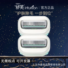 ��ܽ��ë����Q�^Ů������Ůʿ˽��һ�w��ë�������^Óë��Ҹë��