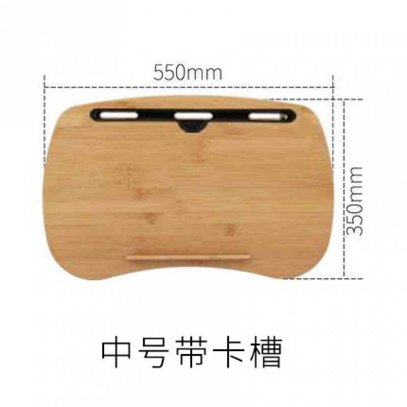 膝上桌笔记本电脑桌懒人粒子床上桌阅读小书桌便捷抱枕桌|undefined