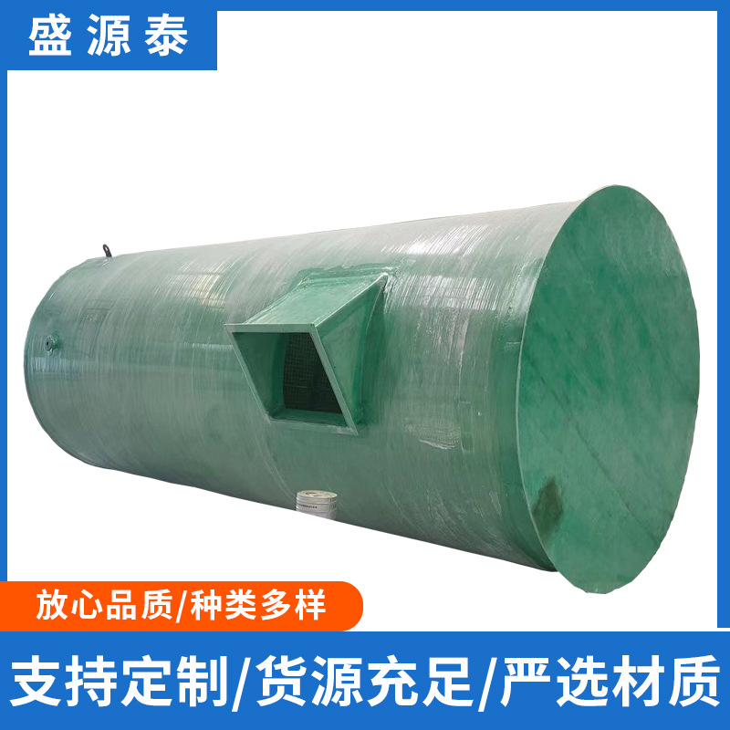 氨氮吹脱塔 化工行业污水废水高氨氮PP玻璃钢碳钢吹脱设备