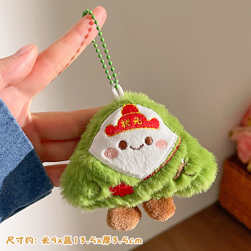 Llavero de Peluche para Mochila y Llaves image 17