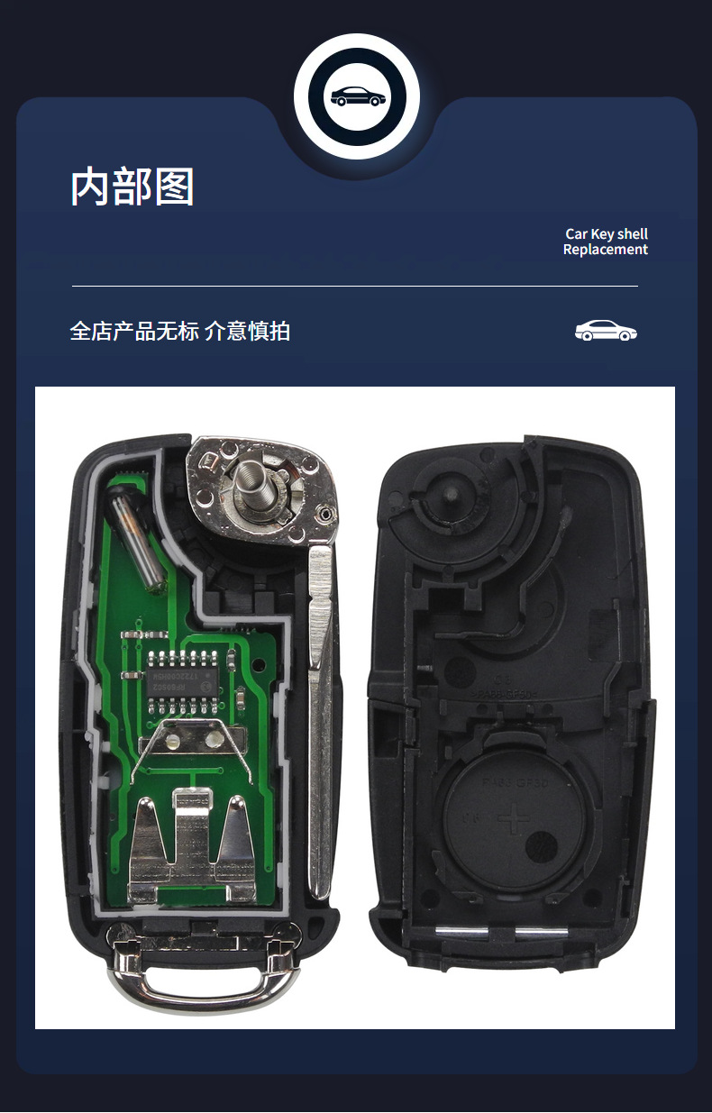 Applicable to Volkswagen car key remote key 3 key 433mhz frequency id48 chip 5k0837202ad Tiguan