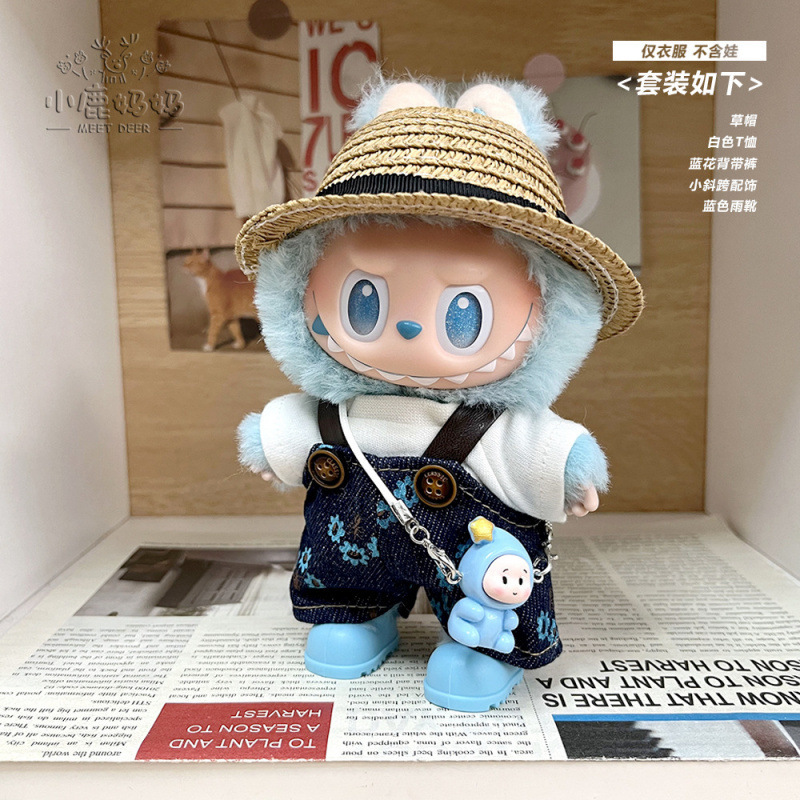 POPMART フロントハイエナジー第 3 世代ラブブビニールベビー服ラッキーラブブ 3.0 服トレンディなクールなオーバーオール|undefined