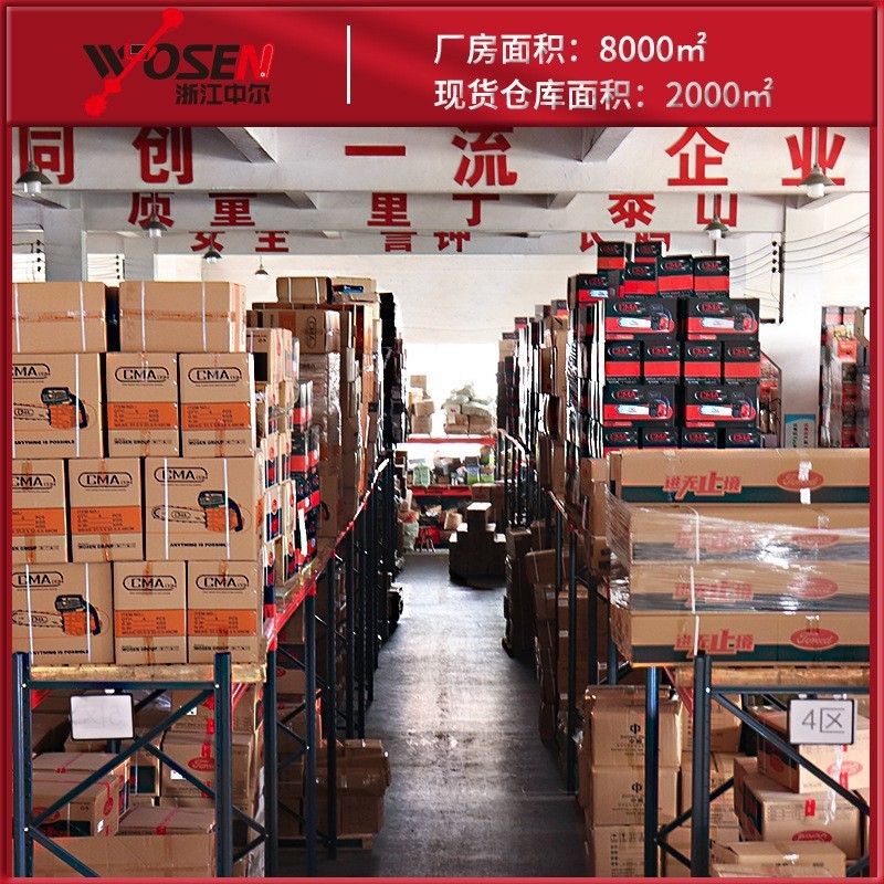 O1CN01Wb01lU1VwQybDjKCo_!!2216