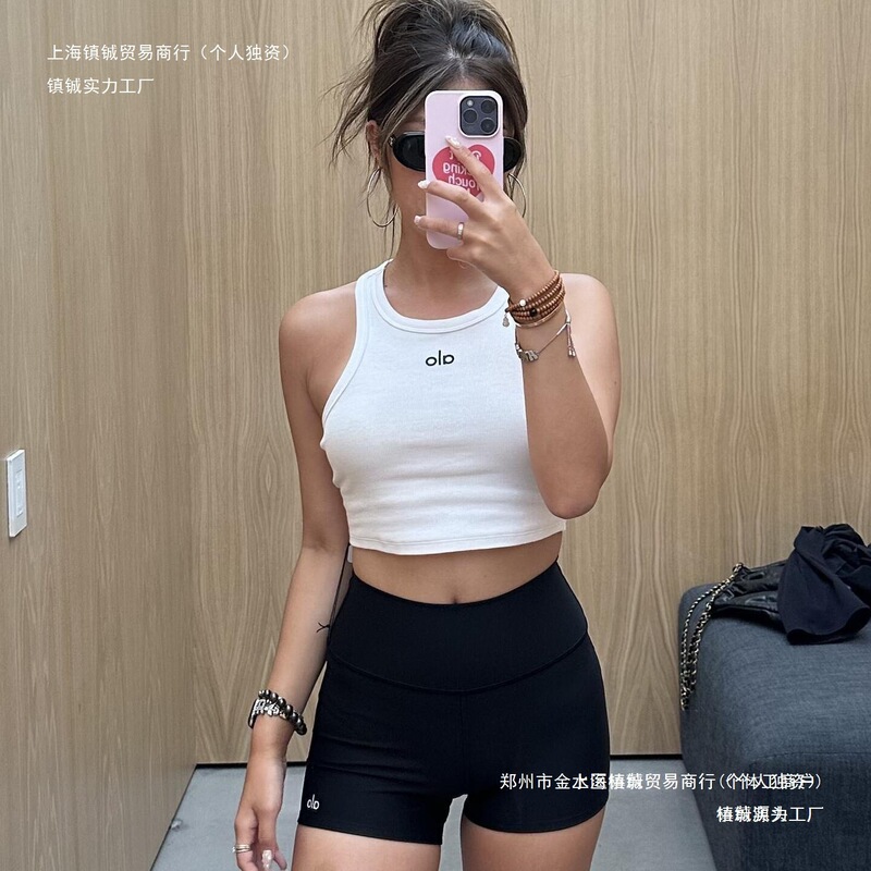 Alo Yoga Yoga Pants High-Waisted Sports Leggings Fitness Running Training Yoga Shorts 5inch Cycling Pants Women