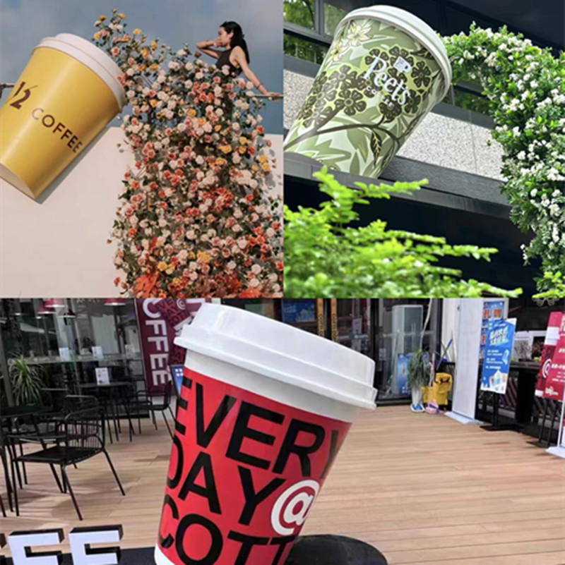 网红咖啡杯奶茶杯雕塑商场店铺花海打卡拍照装饰品落地大摆件