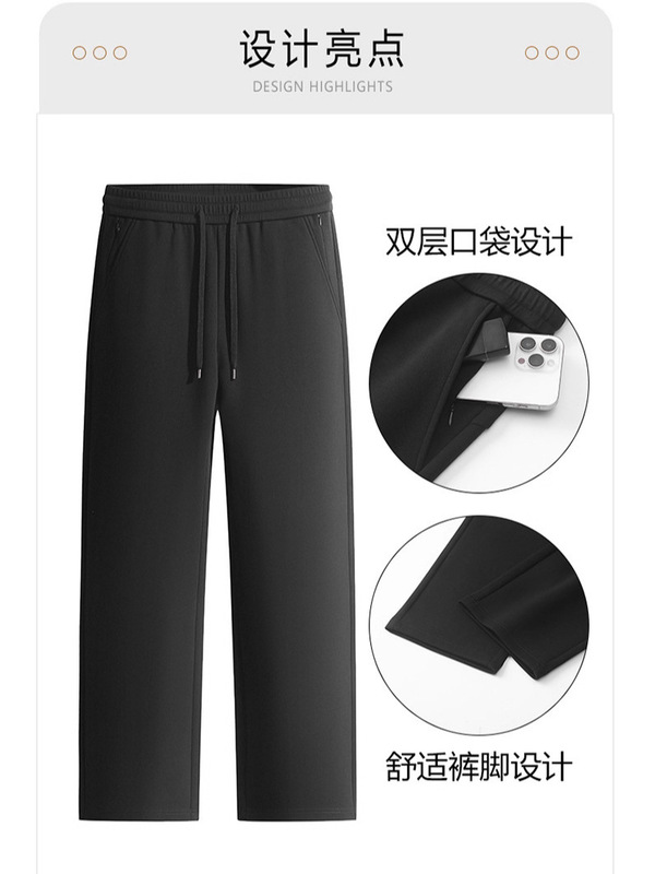 高端秋冬加厚纯棉男女休闲卫裤新款针织直筒运动弹力裤子工厂直批|undefined
