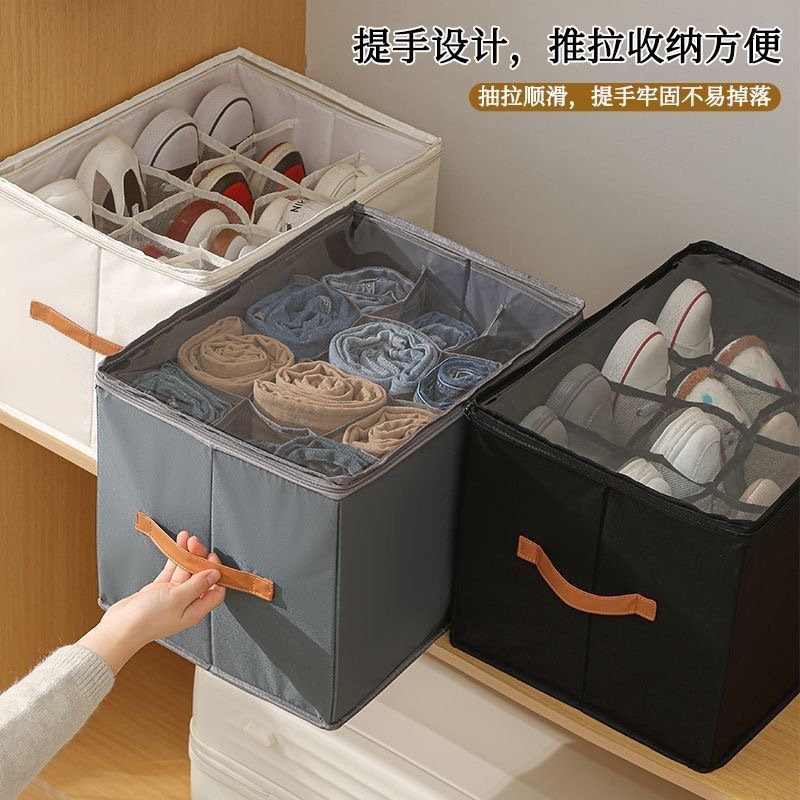 跨境热销带盖鞋子收纳箱收纳盒可折叠卧室防尘防水靴子收纳整理箱|undefined