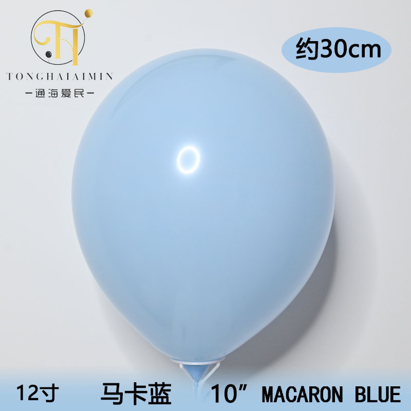 5/10/12/18inch 厚手マカロン風船卸売 結婚式誕生日風船装飾 高級ラテックス風船|undefined