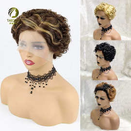 金色棕色挑染渐变真人发Pixie Cut Wig Human Hair Wig小精灵头套