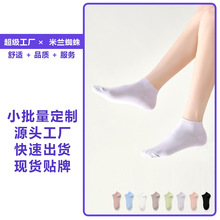 7A��������Ů�����ļ�����޷���������ǳ��Ůʿ����ȫ��ins��