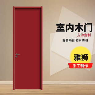 �҃�ƽ���o��ľ�T�tɫ���s����ľ�T �Ҿ��k�����sľ�T���B��ľ�T