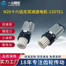 �ǘ˶���N20ʮ���X�p����늙C������늌������i���ǜp��늙C�R�_