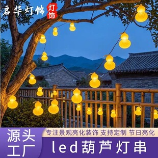 led���J���¿�̫��ܺ��J�b�ͥԺ�쾰���Ø��ϒ�Ĳʟ����Շ���