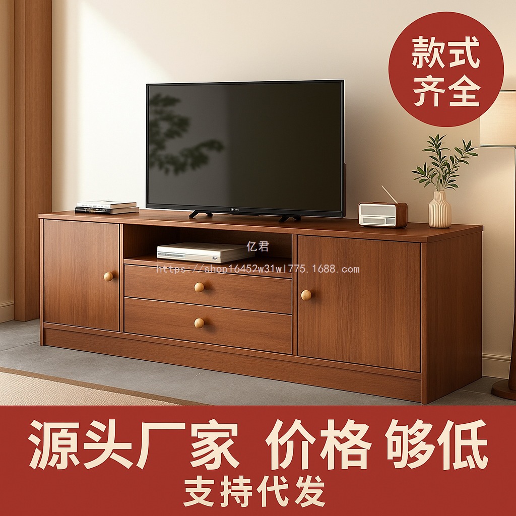 Tv Cabinet Living Room Home 2025 New Small Apartment Floor-Standing Storage Storage Integrated Bedroom High Tv Cabinet