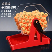 �֓uʽ�������u̖�C�u���C�麞�C�x̖�C���\̖�a�C̖�a��̖��̫��