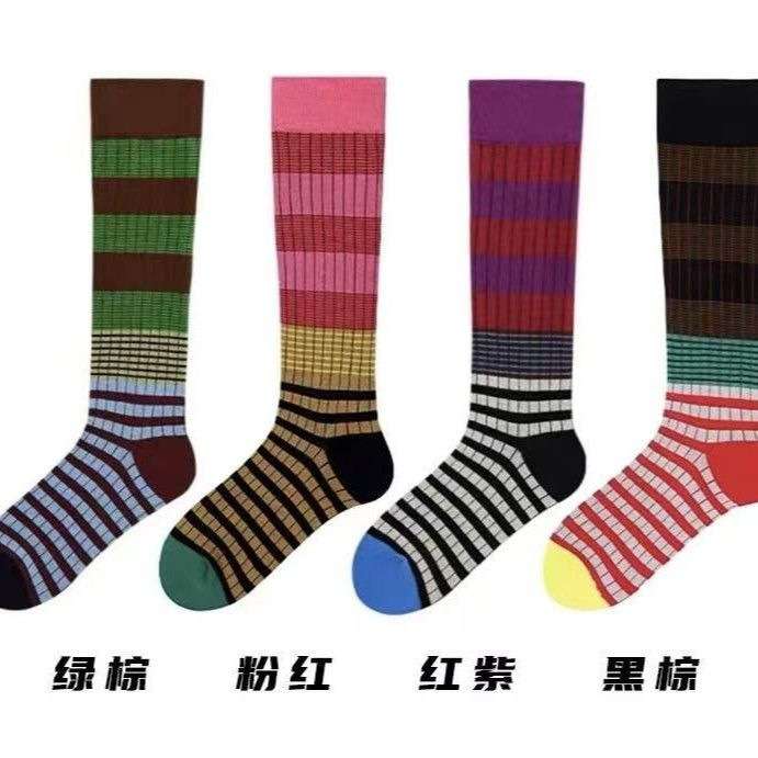 复古潮流条纹撞色中筒袜袜子堆堆袜潮流百搭丑袜亚马逊批发|undefined